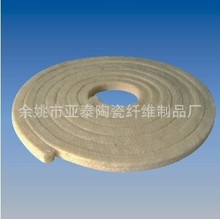 �S�ҹ����ߙn������ĥ�͉��S���޼����S�飩�P��