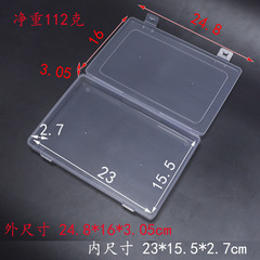 24cm Snap-Closure PP Transparent Plastic Empty Box, Rectangular Pencil Case, Storage Container, PP Box, Product Packaging Box