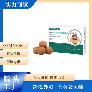 Boomoon Mugwort Foot Soaking Pills Foot Bath Pills Outdoor Foot Massage to Remove Moisture Instant Effervescent Foot Effervescent Pills