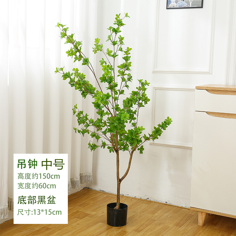 仿真发财树大型落地盆栽植物 塑料假树客厅室内花装饰假绿植盆景|undefined
