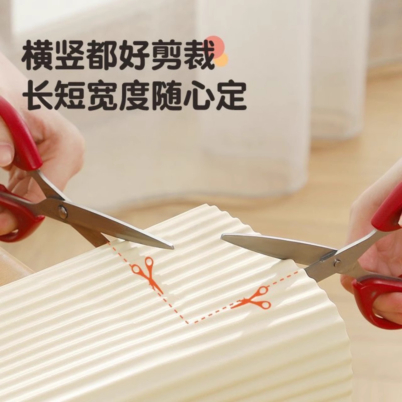 商品图