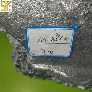 �����X�5 �X�30���g�Ͻ� ALY5 ALY30 ���и߼����g�Ͻ�
