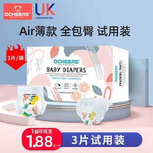 Ӣ��Ocheers�냺�򲻝���ѝ����ѝһ����ԇ���bһ�����l���]LXL