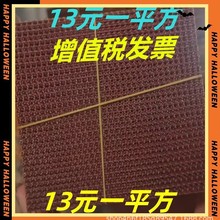 �T���^�V�W �Fˮ�^�V�W ������ ������ �����r��