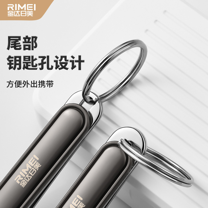 Juego de Jinda Rimeigou oblicuo manicure clipper armadura portátil colgar en stock una sola llave de cortador de uñas
