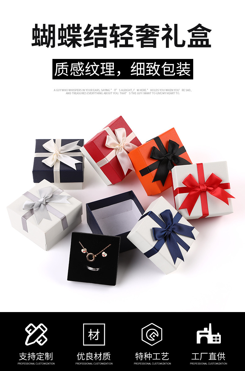 一键复制_20230318084453