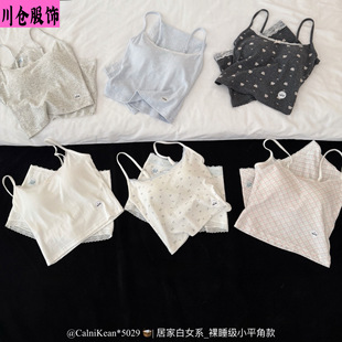 CalniKean5029#�ӼҰ�Ů��˯��Сƽ�ǿ��ļ��ٽz������ѝ��Ů˯��