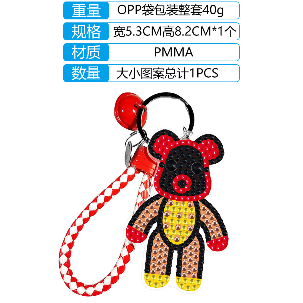 Bricolaje transfronterizo nuevo diamante pintura acrílico oso violento doble cara rhinestone llavero colgante hecho a mano rhinestone colgante