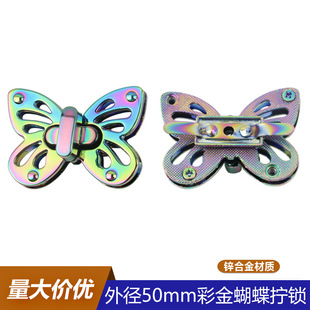 ���l�⏽50mm�ʽ�����i �\�Ͻ���ٔQ�i �����b��T�_�P���