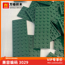 ��� ��� ����diyС�����������ľ3029ƴװ�����4&times;12�׻�ľ