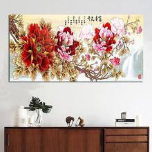 _F͏d쮋P͏dbĵؔLˮڮճ