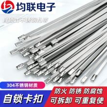 304���P��������z늾���|�����վo���������iʽ䓗l�����g4.6mm