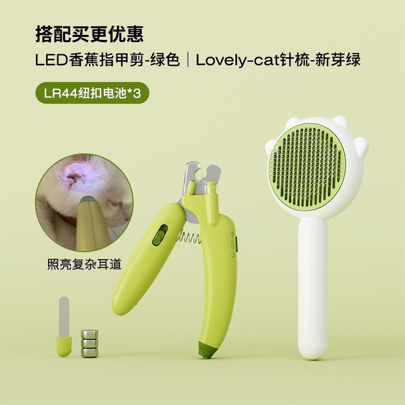 新手狗剪指甲刀防出血猫爪宠物狗指甲钳猫咪指甲剪猫香蕉批发|undefined
