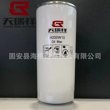 ��ӦD17-002-02+B 860126518 69002782 D1700202B ME100139������