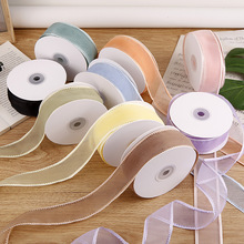 双边跳点雪纱蝴蝶结丝带DIY手工发饰品配件礼品鲜花包装涤纶织带