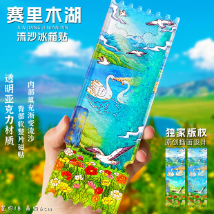 �½�ِ��ľ����ɳ�����N�����Ą��o��Ʒ���������窚�칫·���Οo