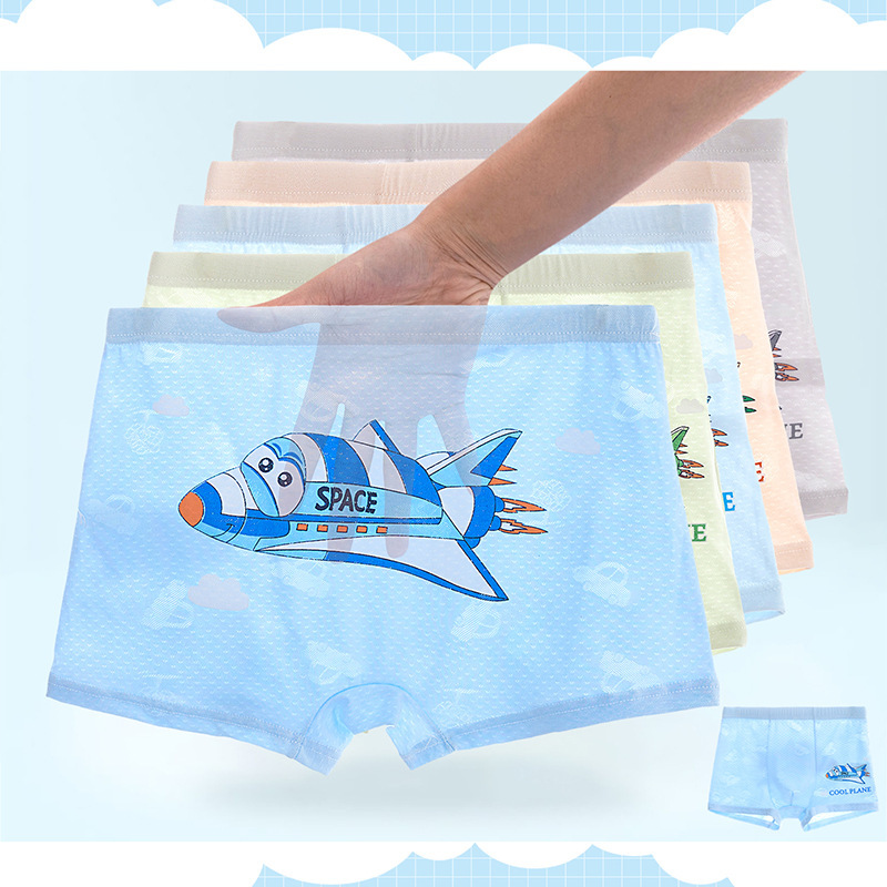 Мужская модель 1