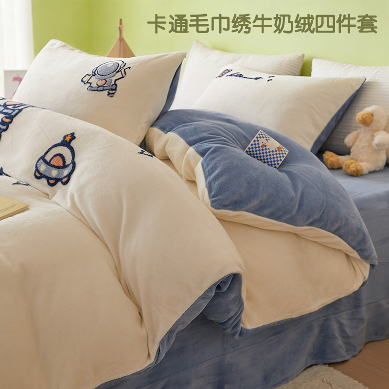 Leche de seda cama de cuatro piezas set2024 nuevo invierno sábanas de seda de tres piezas set ropa de cama de coral veludo