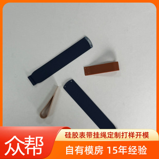 �ֱ��펧�֙C���K���z��Ʒ���ƴ���_ģ�≺��ܛ�S��ģ��