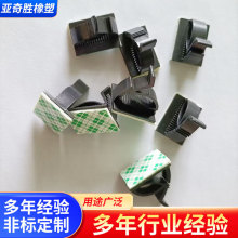 Դ�^WCC��ճʽ����늾��̶������A�􎧹̶����۾������������Ͽ�