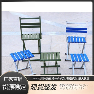 Night Market Stall Small Stool Folding Portable Backrest Sturdy Outdoor Fishing Chair Camping Chair Home Bench