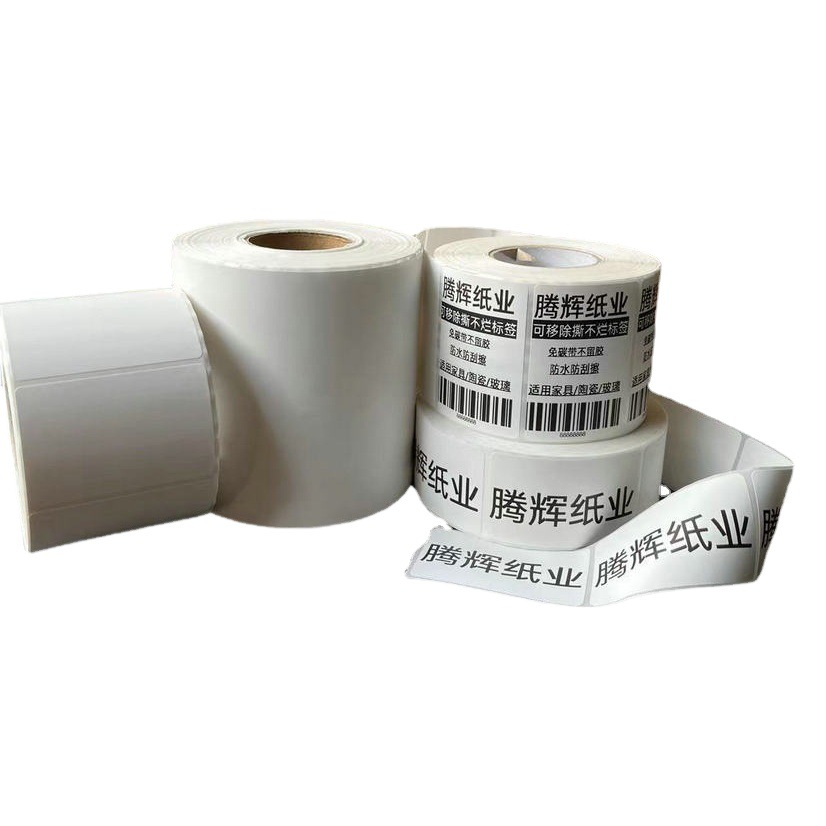 Cinco-Prueba de papel adhesivo térmico sintético etiqueta 60*40 desmontable hoja de muebles a prueba de rasguños impermeable a prueba de arañazos