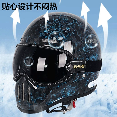 Winter and All-Season Safety Helmet 3C Motosiklet kaskı (dəbilqə)