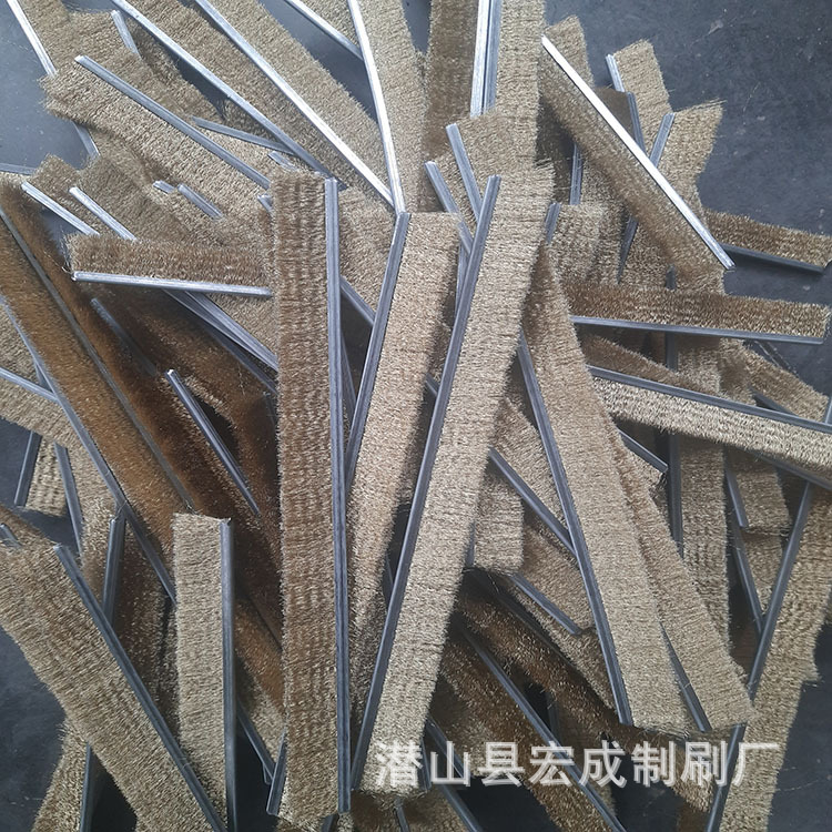 直供硬毛刷除钢渣耐高温钢刷不锈钢丝条刷导电黄铜丝排刷