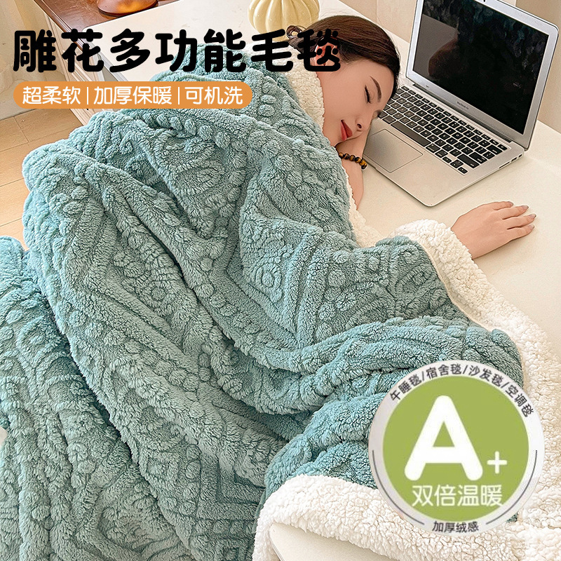 Mantras de doble espesor, mantas de siesta, mantas de invierno, mantas de aire acondicionado para una sola persona, mantas de invierno