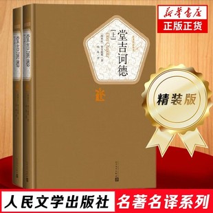 �ü��X�¾��b������2�� �����ČW������ ���汣�C���f���]