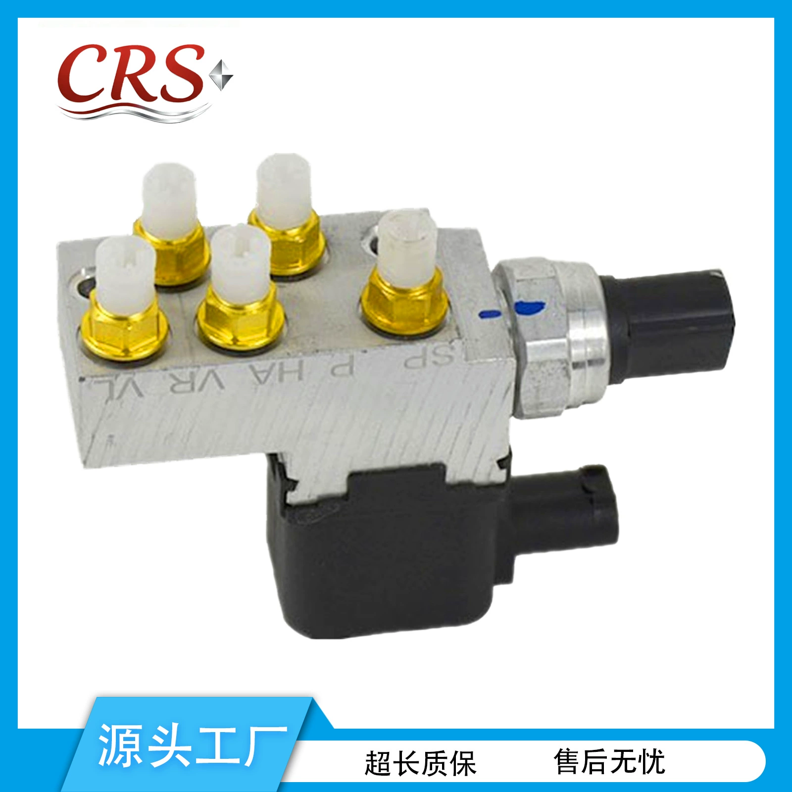 Для W211 воздуха демпфирующий распределительный клапан A2113200158 заводской прямой продажи гарантия 1 год