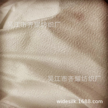 金丝布汉服金葱纱色织金布闪光七彩金银丝金线乔其扁平丝色丁