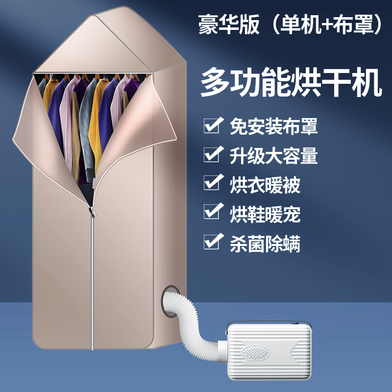 G3 아이보리 화이트 [단품+천]