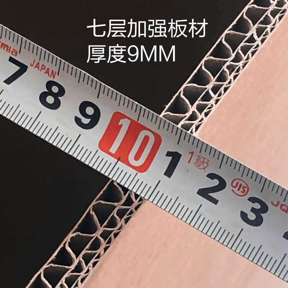 廠家批發7層加厚大號紙箱60x40x50外貿物流打包發貨紙殼箱帶手扣