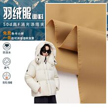 ��q������50D�����F���޷���ˮ���L�R��녶����ܽ�����e������