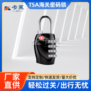 �S�����l�\�Ͻ����4λ̖�a���P�iTSA���iTSA�ܴa�i�ܴa���itsa�i