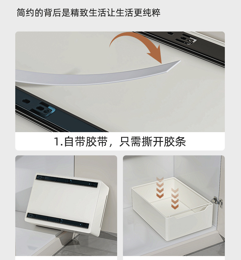 Cabinet internal shelf kitchen drawer tableware spice bottle storage box multifunctional drawer basket storage basket