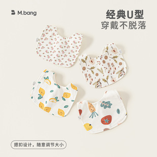 嶌�ͯ�b��ͯ��ˮ�팚����ͨӡ�������ļ�͸�ⷽ�η������׃�����