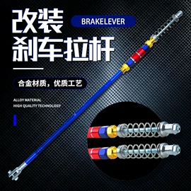 摩托安全用品;摩托车通用件;摩托车配附件