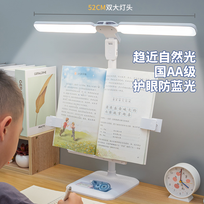 Estante de libros LED lámpara de escritorio multifuncional dormitorio especial de aprendizaje escritorio de escritorio corrección de postura sentada lectura alumno lámpara de escritorio