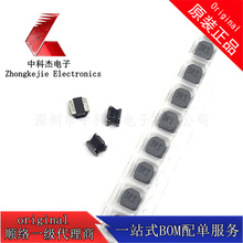 NƬ@늸SWPA5040S3R3MT NR5040-3.3UH 20% 혽j늸