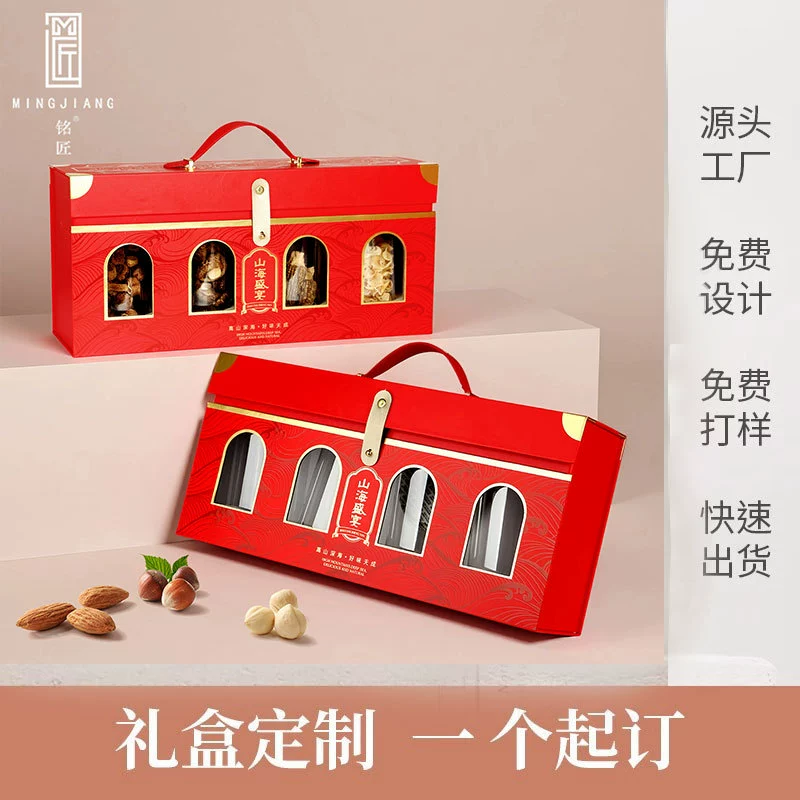 Упаковочная коробка J Mooncake с шестью кусочками ледяной кожи, свежее мясо в форме сердца, подарок 2023 года, высококачественная индивидуальная упаковка для полумесяца Mid-Autumn с 6 штуками