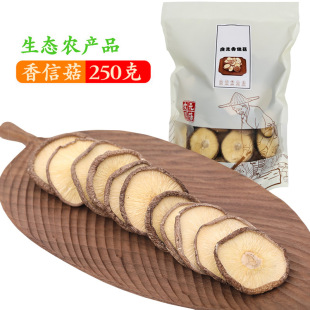 ���ɼ���ɽʳ�þ��cԪ�㹽���Ź��㹽����cԪ�_��Ģ����