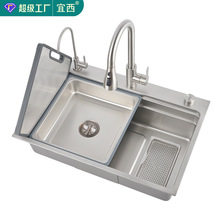 ���y����304���P䓏N��ˮ�ۼӺ��β�̨�������ϴ����ϴ�����