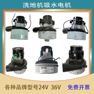 ϴ�ؙC��ˮ늙C���̩�Aʩ�R�_���Y�����¸�119438-29��ˮ늙C