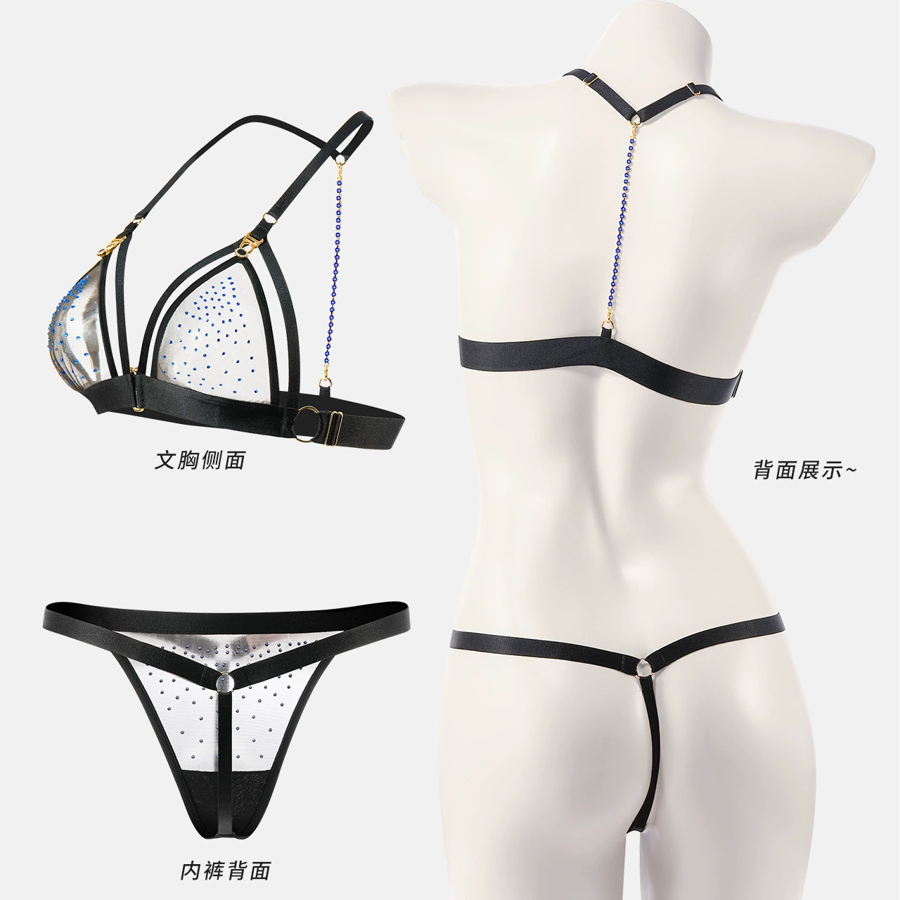 Кружевной тонкий сексуальный бюстгальтер, белье