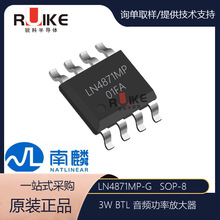 ���� LN4871MP-G ���bESOP8 ��ɢ��Ƭ�������l���ʷŴ���ICоƬ