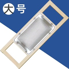 新商品の台所の実木ステンレスのマッシュポテトの研磨器は姜泥の果物のさつまいもの研磨板の専用です。