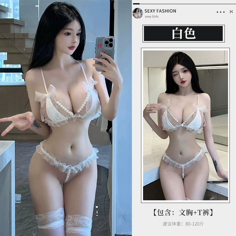 林林婷 消 sexy халат sexy robe three -point passion uniform seductive bed hot flirting set 8506