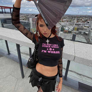 I'm Not Like Other Girls�W�����^�L���˶̿�T���� 2024�¿�Ů�b